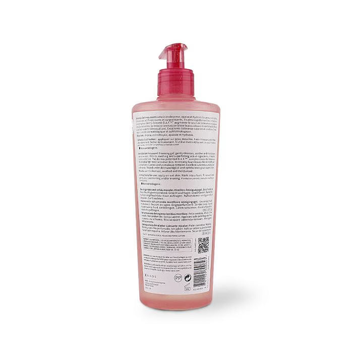BioDerma Sensibio Soothing Micellar Cleansing Foaming Gel