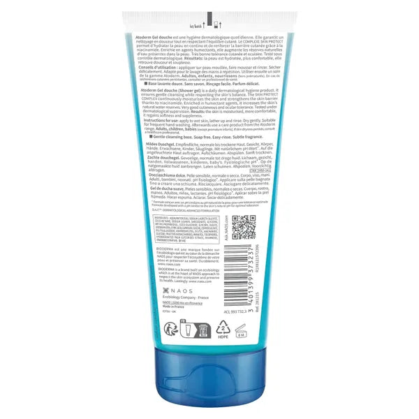 Bioderma Atoderm Shower Gel, Ultra-Gentle & Soap-Free, 200 ml