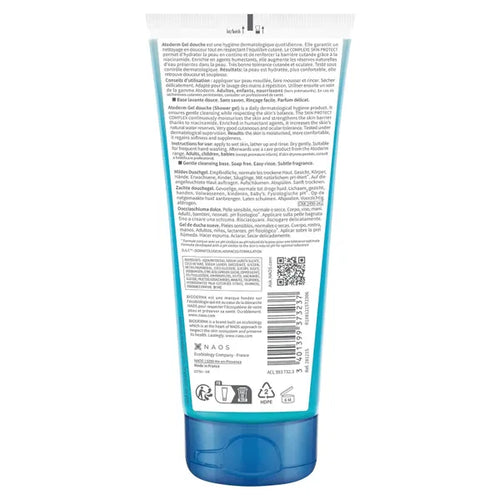 Bioderma Atoderm Shower Gel, Ultra-Gentle & Soap-Free, 200 ml