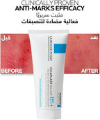 La Roche Posay Cicaplast Baume B5+ Ultra Reparing Soothing Balm 100ml