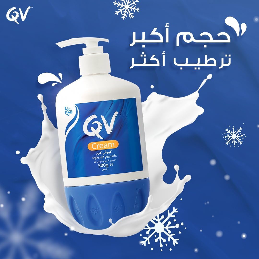 QV, Cream Replenish Your Skin, 500 grams