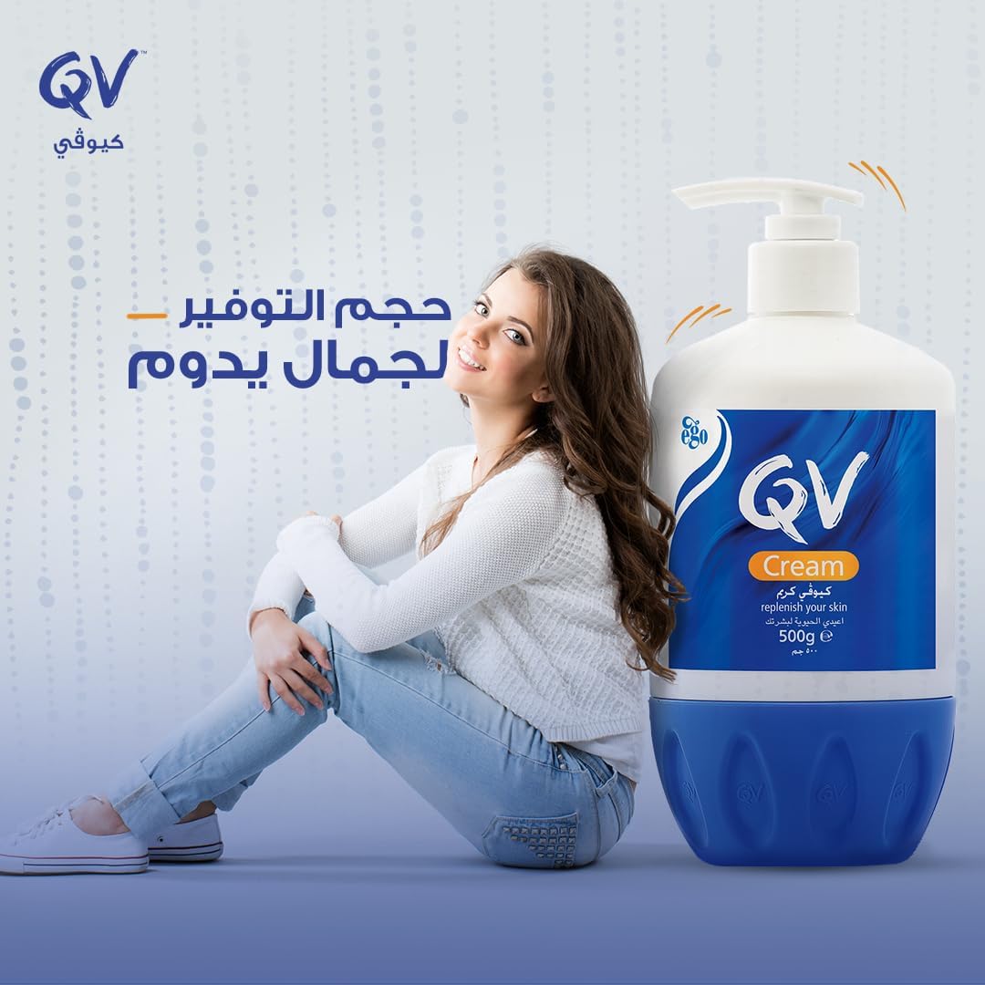 QV, Cream Replenish Your Skin, 500 grams