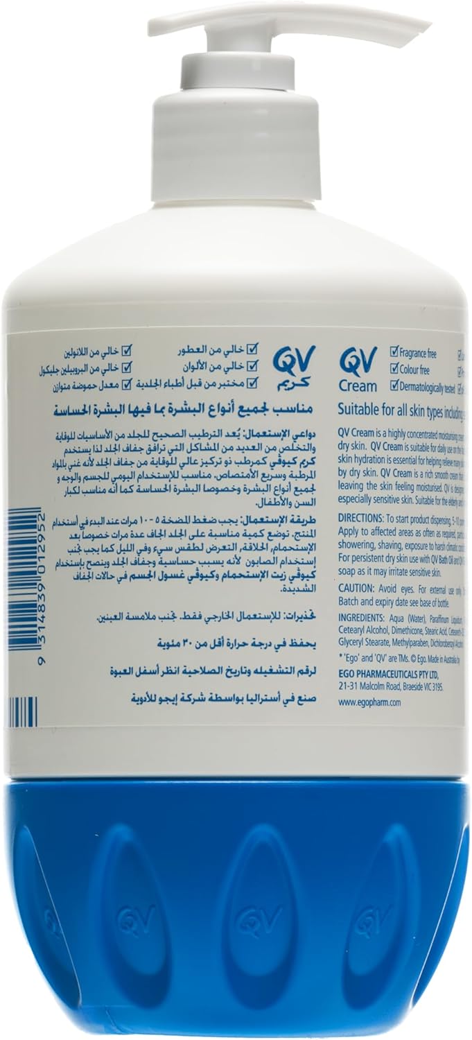QV, Cream Replenish Your Skin, 500 grams