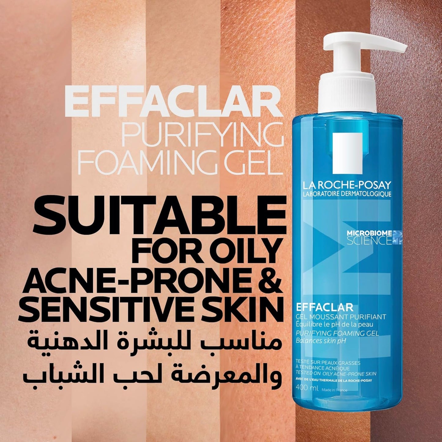 La Roche-Posay Effaclar Acne Gel 400ml