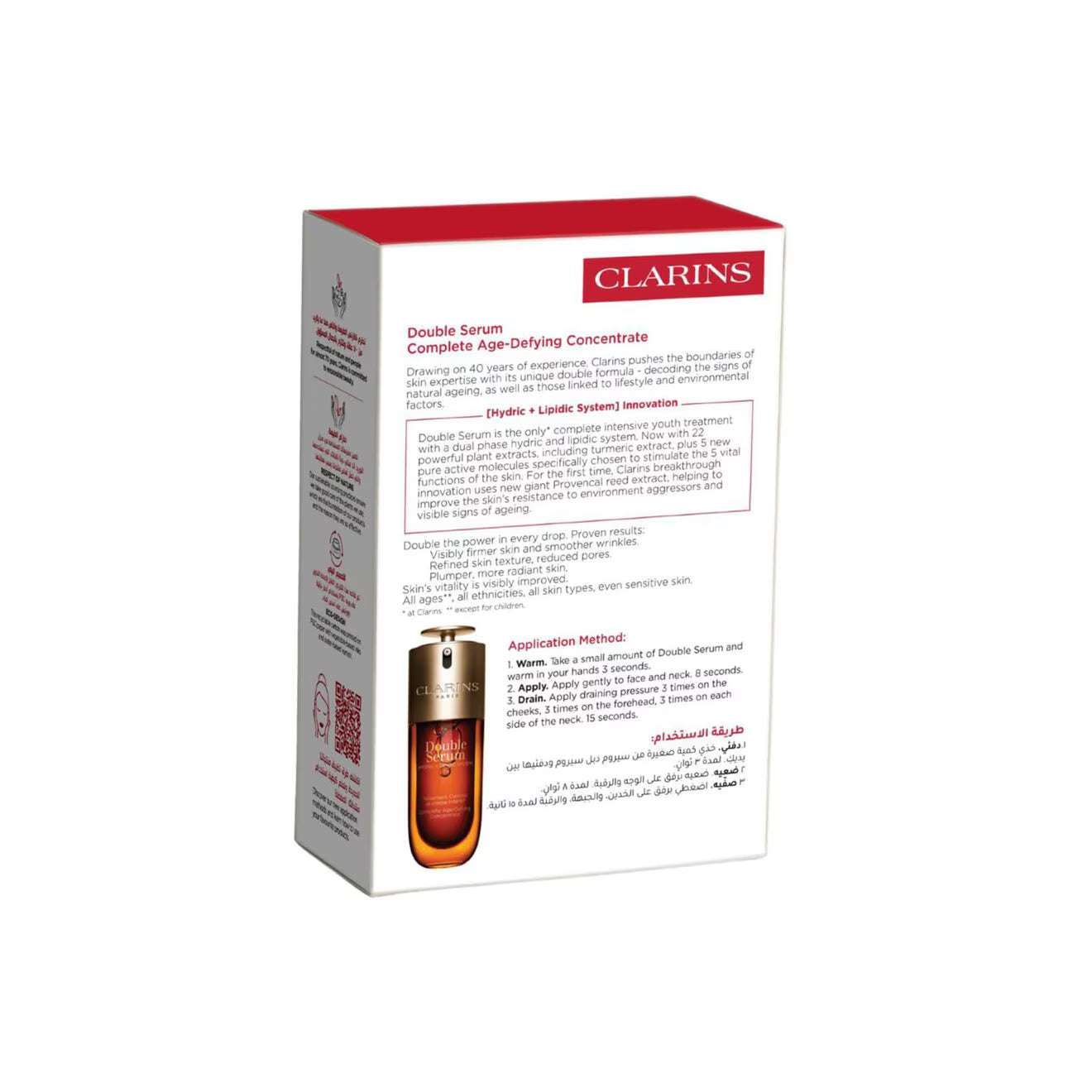 Clarins Double Serum Duo 50ml