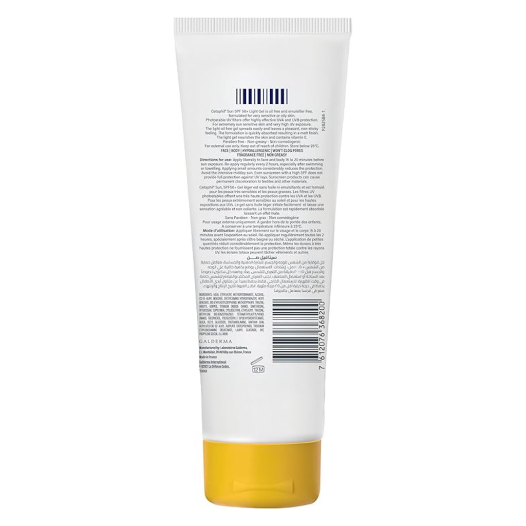 Cetaphil Sun SPF 50+ Gel Sunscreen 100 ml – Oil Control, Water Resistant, Unscented Face & Body Sunscreen for Oily & Sensitive Skin