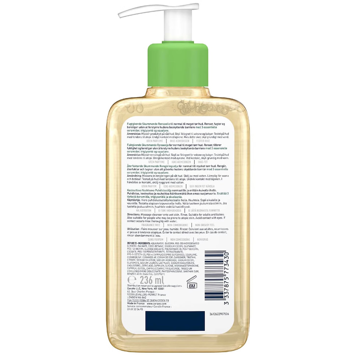 CeraVe Hydrating Foaming Oil Cleanser 236ml