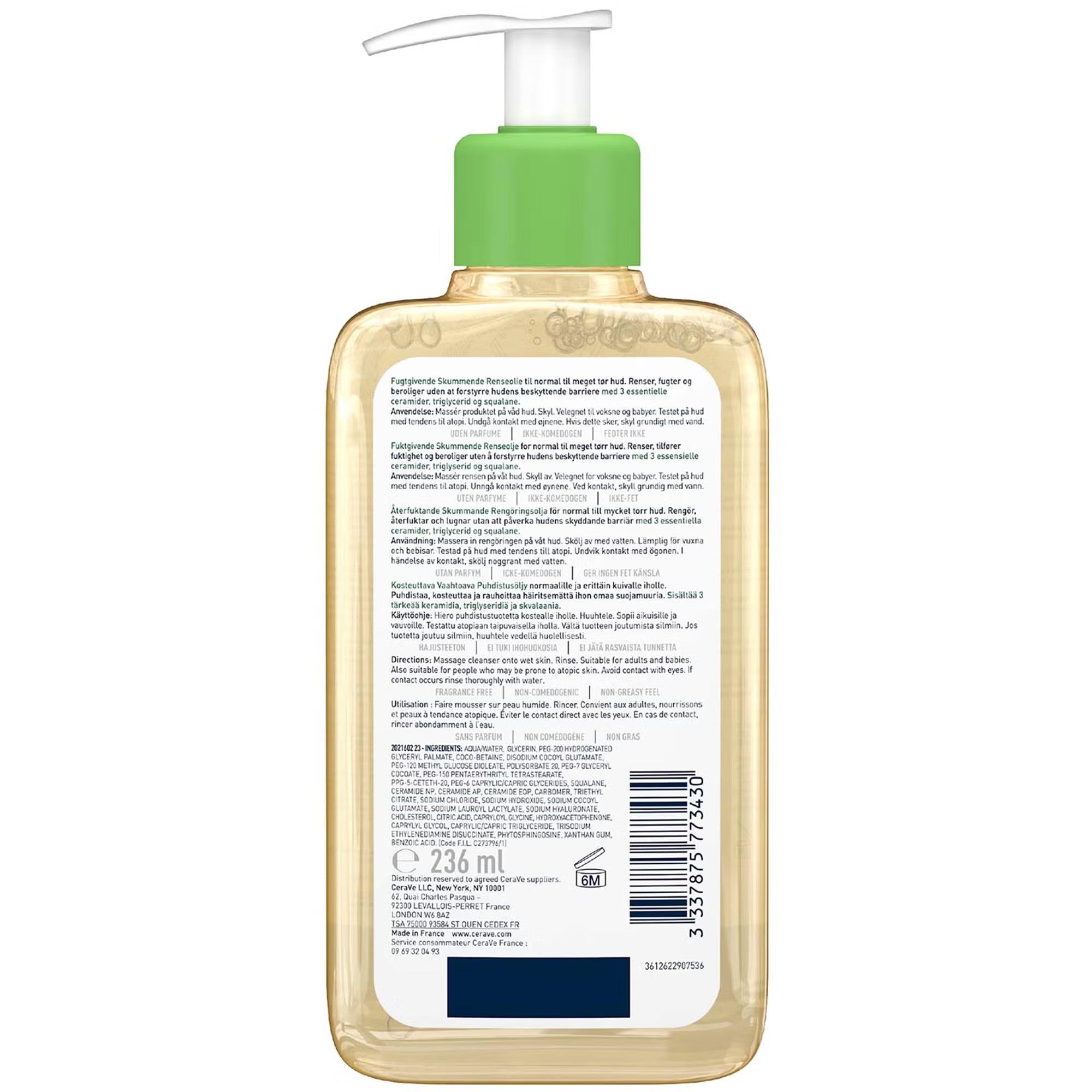 CeraVe Hydrating Foaming Oil Cleanser 236ml